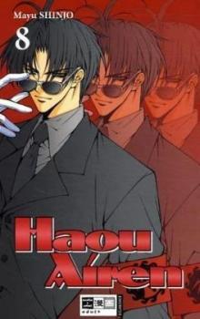 Manga: Haou Airen 08