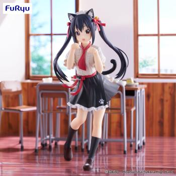 Merch: Figur: K-On! Trio-Try-iT Figure Azusa Nakano