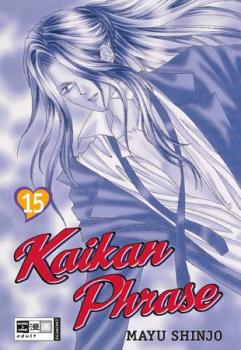 Manga: Kaikan Phrase