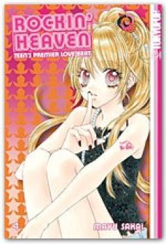 Manga: Rockin' Heaven 04