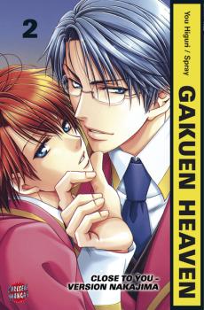 Manga: Gakuen Heaven 2