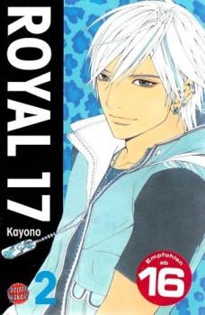Manga: Royal 17 2