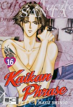 Manga: Kaikan Phrase 16