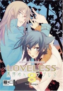 Manga: Loveless 08
