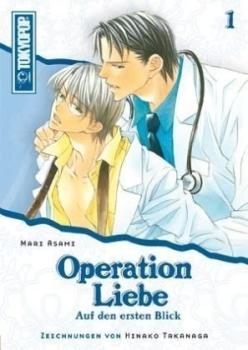 Manga: Operation Liebe 01