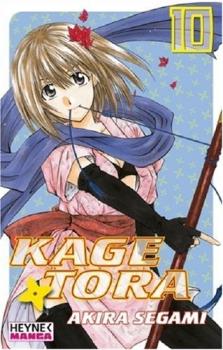 Manga: KageTora