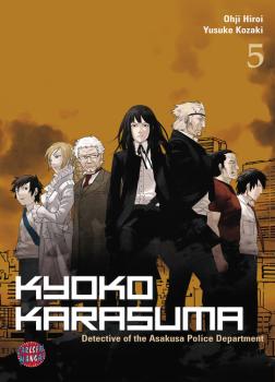 Manga: Kyoko Karasuma 5