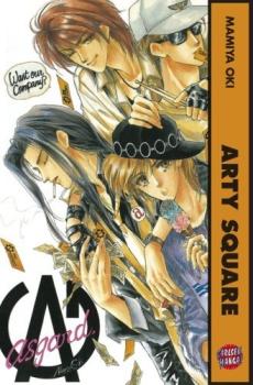 Manga: Arty Square