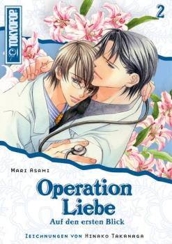 Manga: Operation Liebe 02