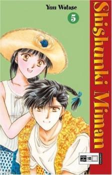 Manga: Shishunki Miman 05
