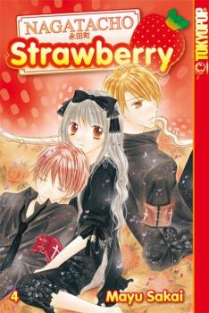 Manga: Nagatacho Strawberry 04