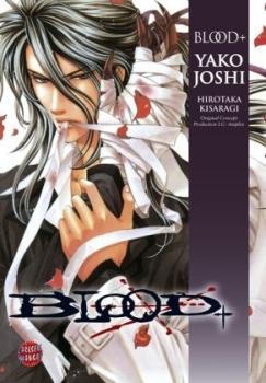 Manga: Blood+ Yako Joshi