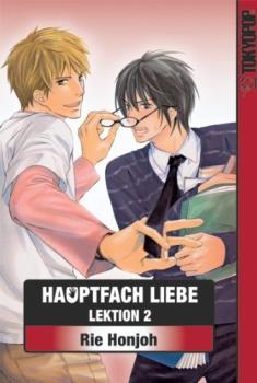 Manga: Hauptfach Liebe 02