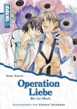 Manga: Operation Liebe 04