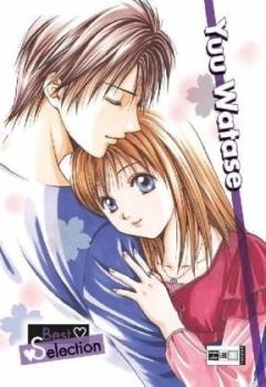 Manga: Best Selection - Yuu Watase