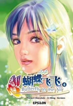 Manga: Butterfly in the Air 4