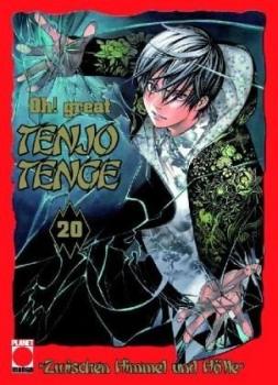 Manga: Tenjo Tenge