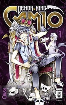 Manga: Demon King Camio 01