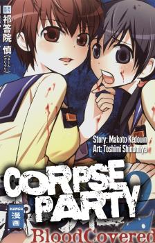Manga: Corpse Party - Blood Covered 02