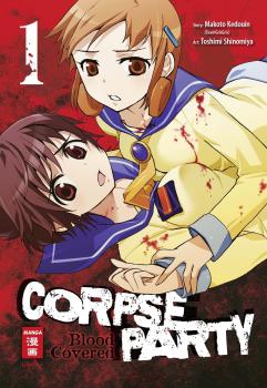 Manga: Corpse Party - Blood Covered 01