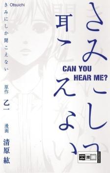Manga: Can you hear me?