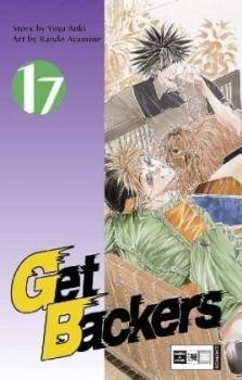 Manga: Get Backers 17