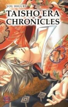 Manga: Taisho Era Chronicles