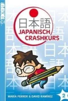 Manga: Japanisch-Crashkurs 02