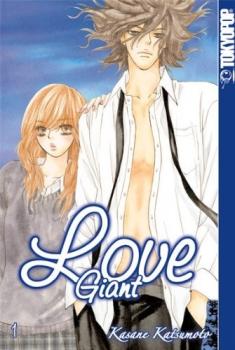Manga: Love Giant 01