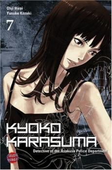 Manga: Kyoko Karasuma 7