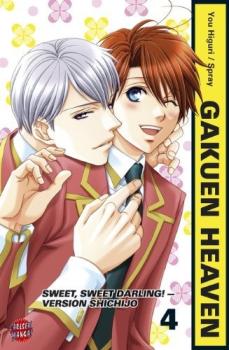 Manga: Gakuen Heaven 4