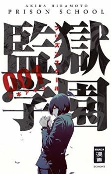 Manga: Prison School 01