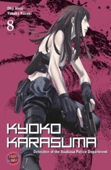 Manga: Kyoko Karasuma 8