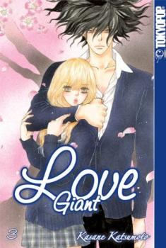 Manga: Love Giant 03
