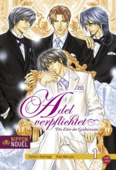 Manga: Adel verpflichtet - Die Ehre der Goshoizumi 01