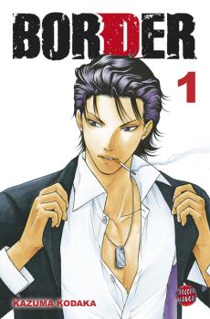 Manga: Border 1