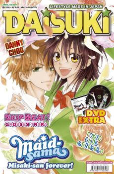 Manga: DAISUKI, Band 99: DAISUKI 04/11