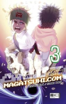 Manga: Magatsuhi.com 03