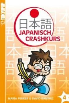 Manga: Japanisch-Crashkurs 04