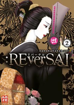 Manga: :REverSAL 02