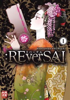 Manga: :REverSAL 01