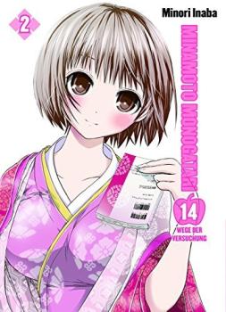 Manga: Minamoto Monogatari - 14 Wege der Versuchung 02