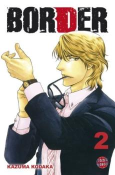 Manga: Border 2