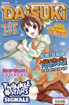 Manga: DAISUKI, Band 102: DAISUKI 07/11