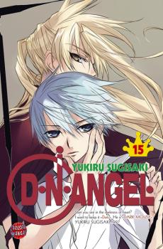 Manga: D.N. Angel 15