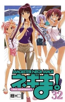 Manga: Negima! Magister Negi Magi 32