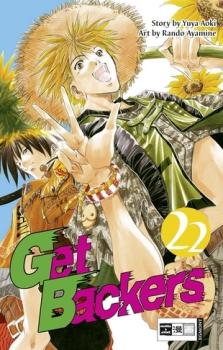Manga: Get Backers 22