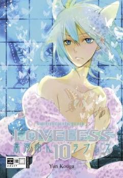 Manga: Loveless 10