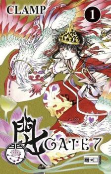 Manga: Gate 7 01