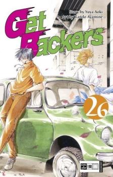 Manga: Get Backers 26